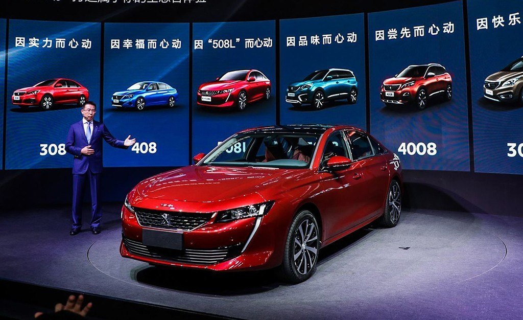 PEUGEOT 508 L REVELADO NO SALÃO DE GUANGZHOU 2018, foto 2