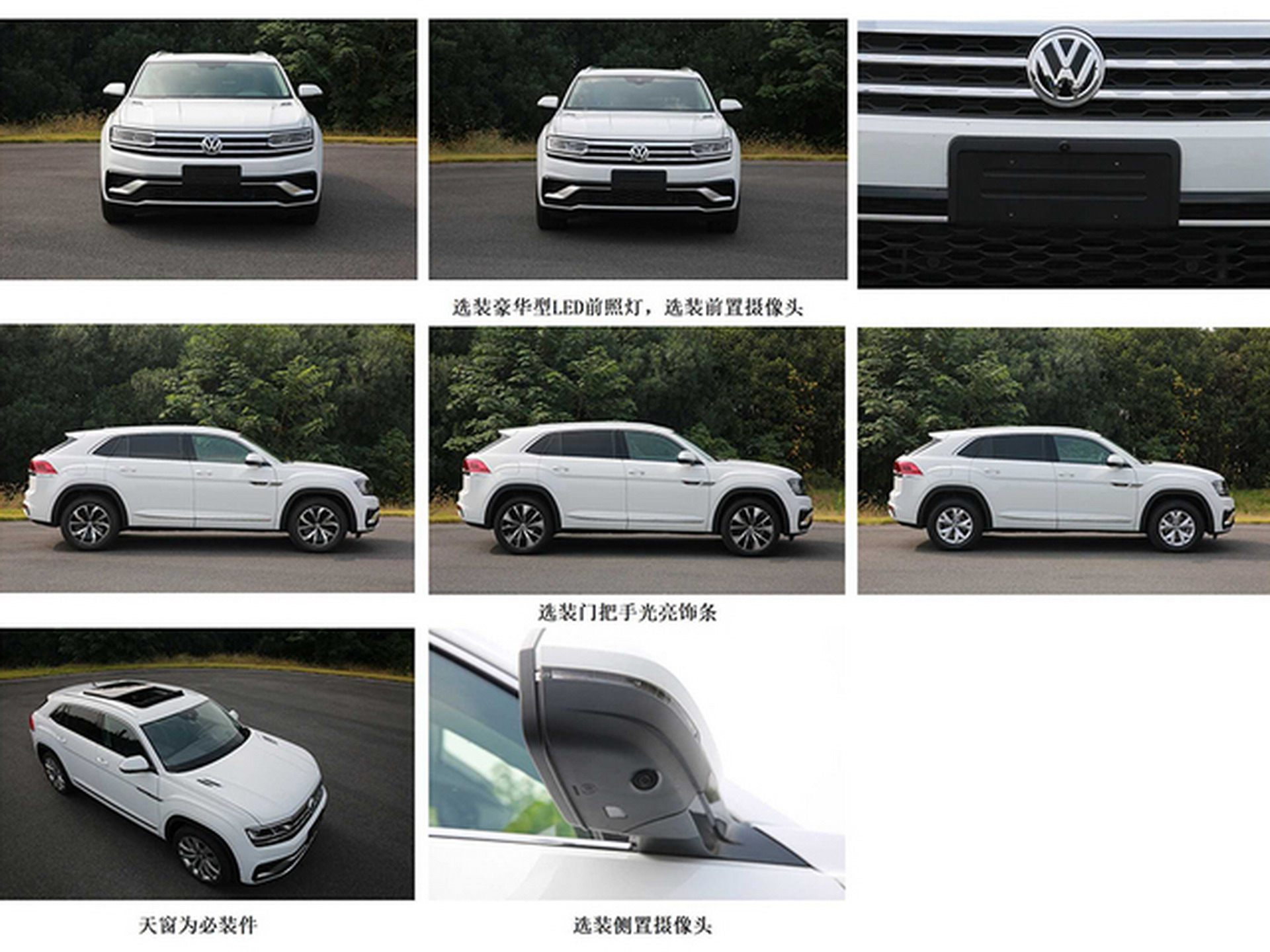 ESTE É O VOLKSWAGEN ATLAS CROSS SPORT DE PRODUÇÃO QUE CHEGARÁ À CHINA, foto 3