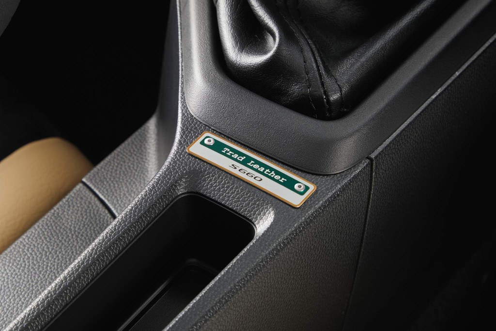 UMA NOVA EDIÇÃO LIMITADA DE LUXO DO HONDA S660 ROADSTER SERÁ APRESENTADA EM TOKYO, foto 2