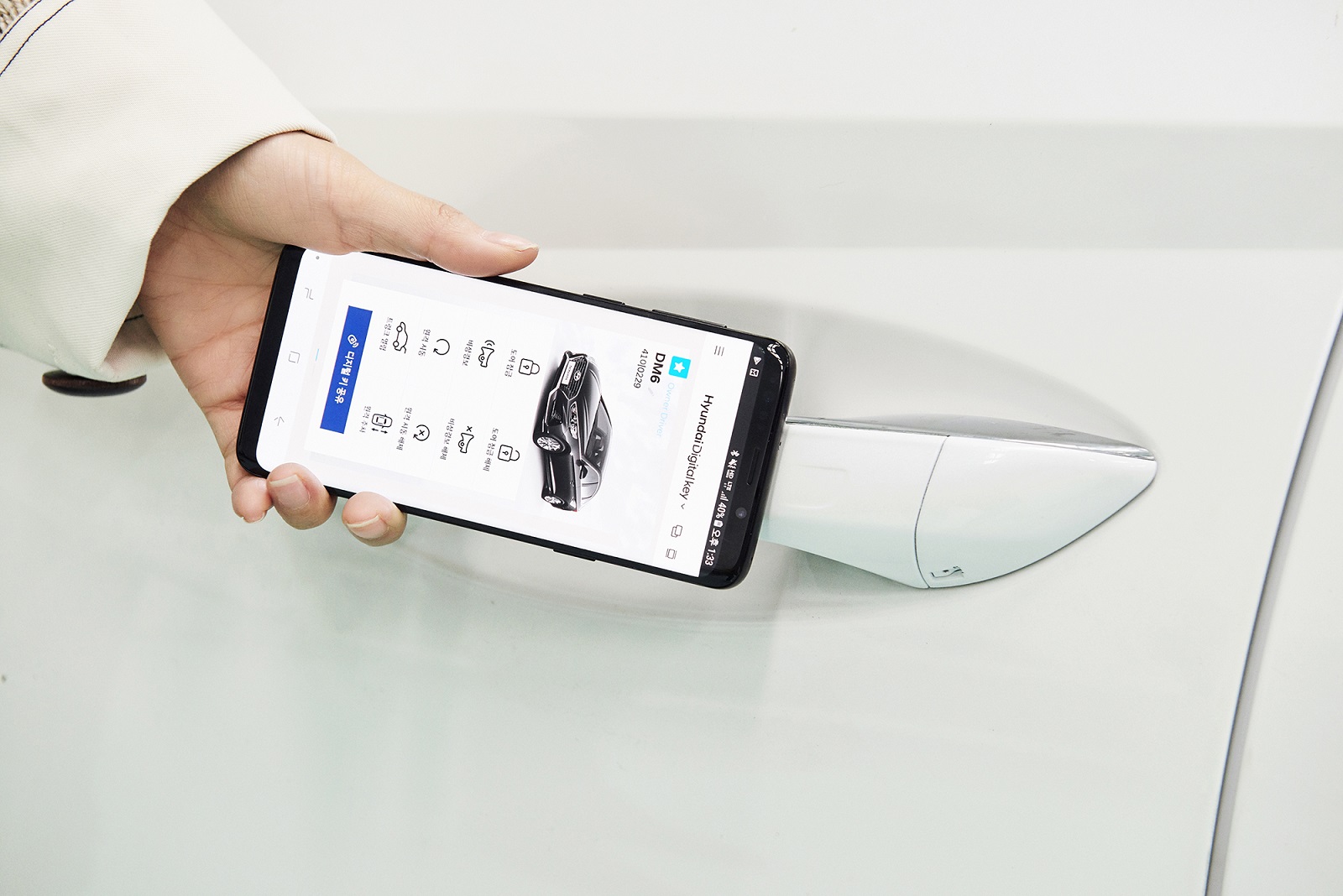 ADEUS À CHAVE TRADICIONAL: HYUNDAI E KIA UTILIZARÃO UM SMARTPHONE PARA ABRIR SEUS CARROS, foto 1
