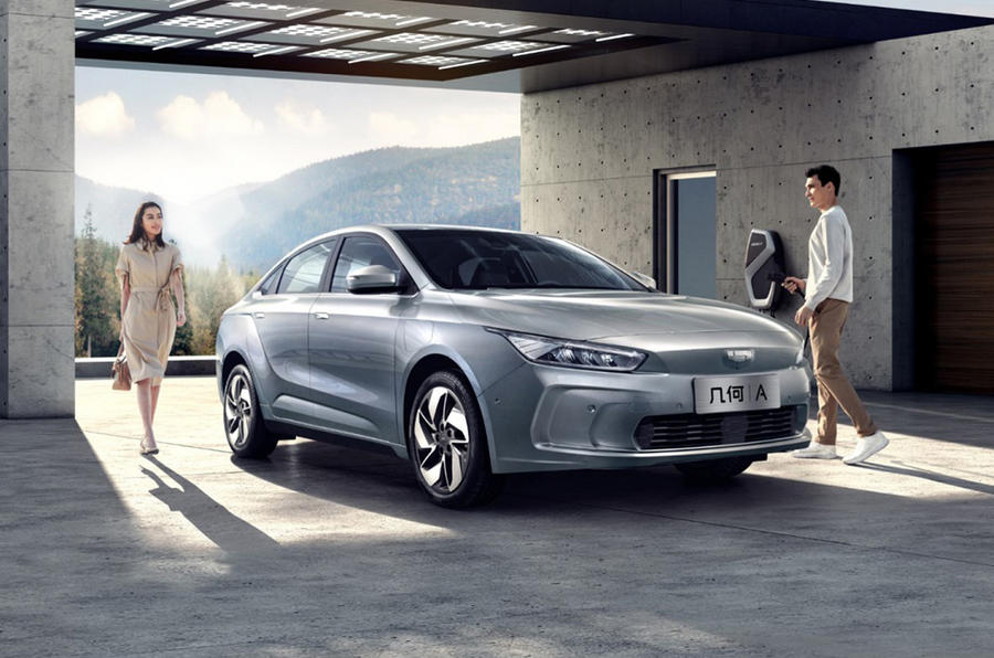 GEOMETRY: ESTA É A NOVA MARCA DE CARROS ELÉTRICOS DA GEELY, foto 1