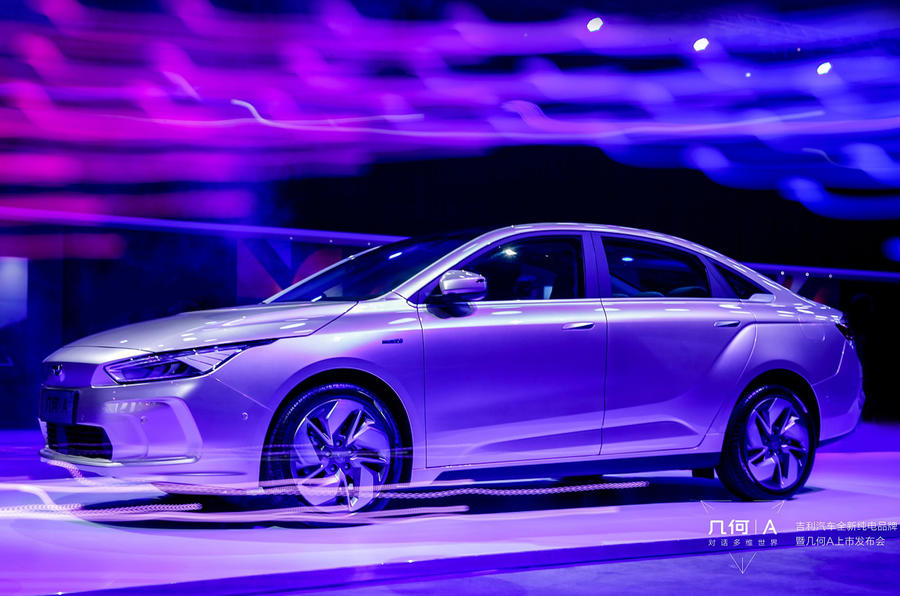 GEOMETRY: ESTA É A NOVA MARCA DE CARROS ELÉTRICOS DA GEELY, foto 3