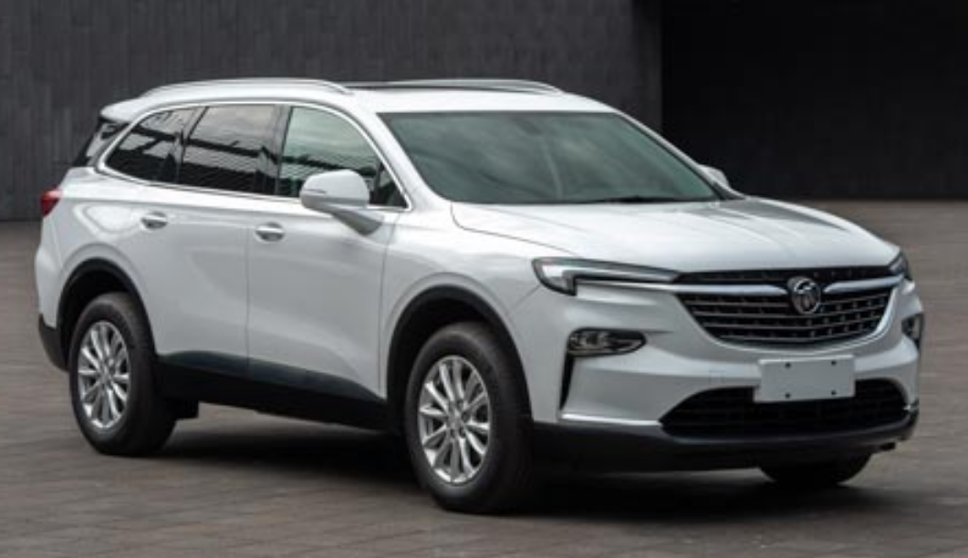 BUICK ENCLAVE 2020 SURGE NA CHINA COM UMA CARA MAIS EXTROVERTIDA, foto 1