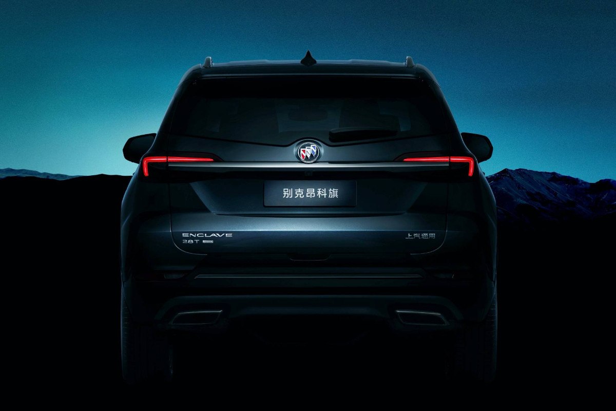 NOVO BUICK ENCLAVE CHINÊS APARECE EM SEU PRIMEIRO TEASER, foto 1