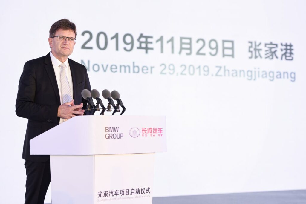 MINI PRODUZIRÁ CARROS ELÉTRICOS NA CHINA PARA TODO O MUNDO, foto 2