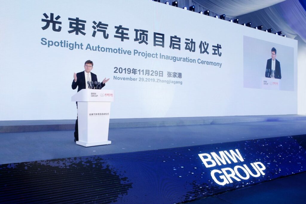 MINI PRODUZIRÁ CARROS ELÉTRICOS NA CHINA PARA TODO O MUNDO, foto 5