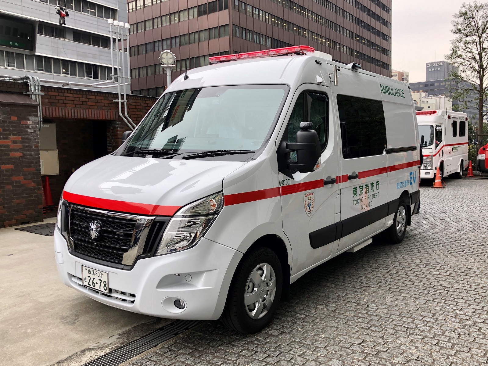 AMBULÂNCIA 100% ELÉTRICA DA NISSAN PASSA A INTEGRAR A INICIATIVA TÓQUIO ZERO EMISSÃO, foto 1
