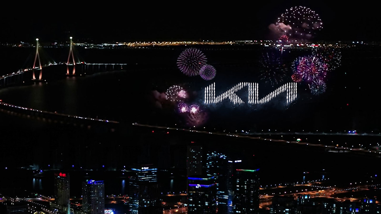 KIA TORNA OFICIAL SEU NOVO LOGOTIPO E O SLOGAN GLOBAL DA MARCA, foto 2
