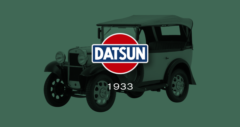 NISSAN: A EVOLUÇÃO DO SOL, foto 1