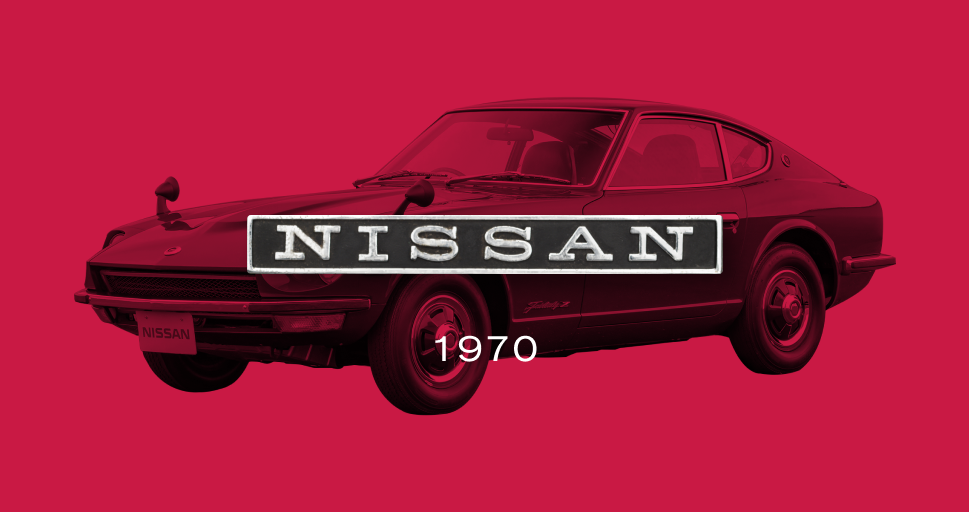 NISSAN: A EVOLUÇÃO DO SOL, foto 5