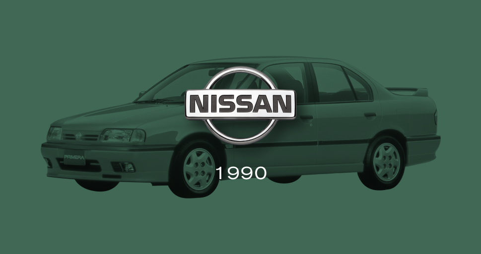 NISSAN: A EVOLUÇÃO DO SOL, foto 9