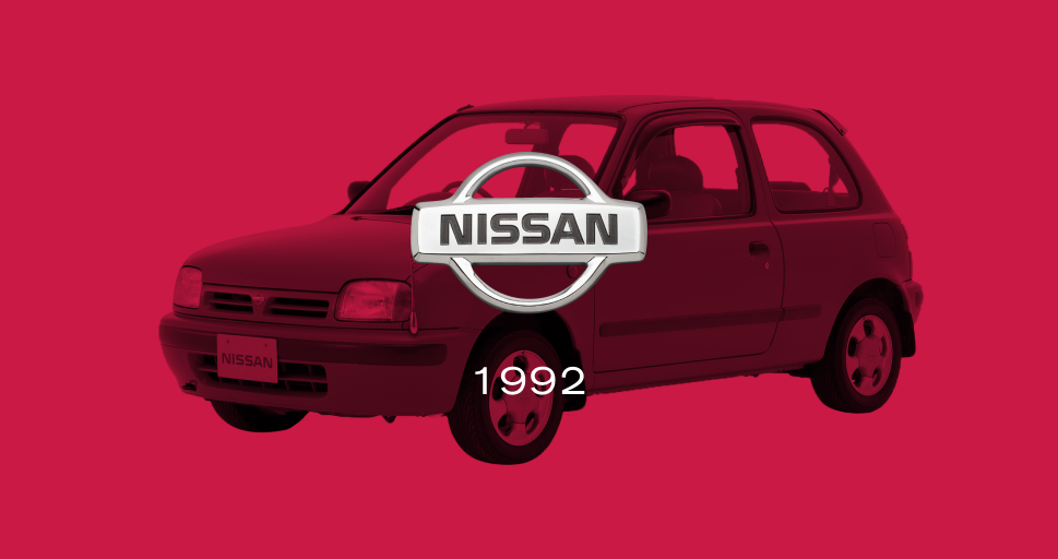 NISSAN: A EVOLUÇÃO DO SOL, foto 10