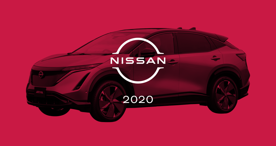 NISSAN: A EVOLUÇÃO DO SOL, foto 12