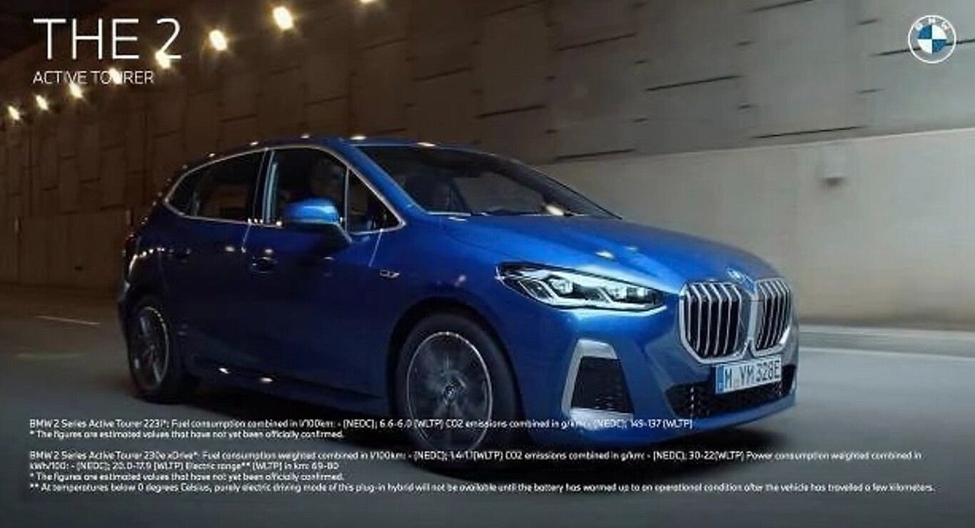 BMW SÉRIE 2 ACTIVE TOURER: NOVA GERAÇÃO SURGE DESCOBERTA NA REDE, foto 1