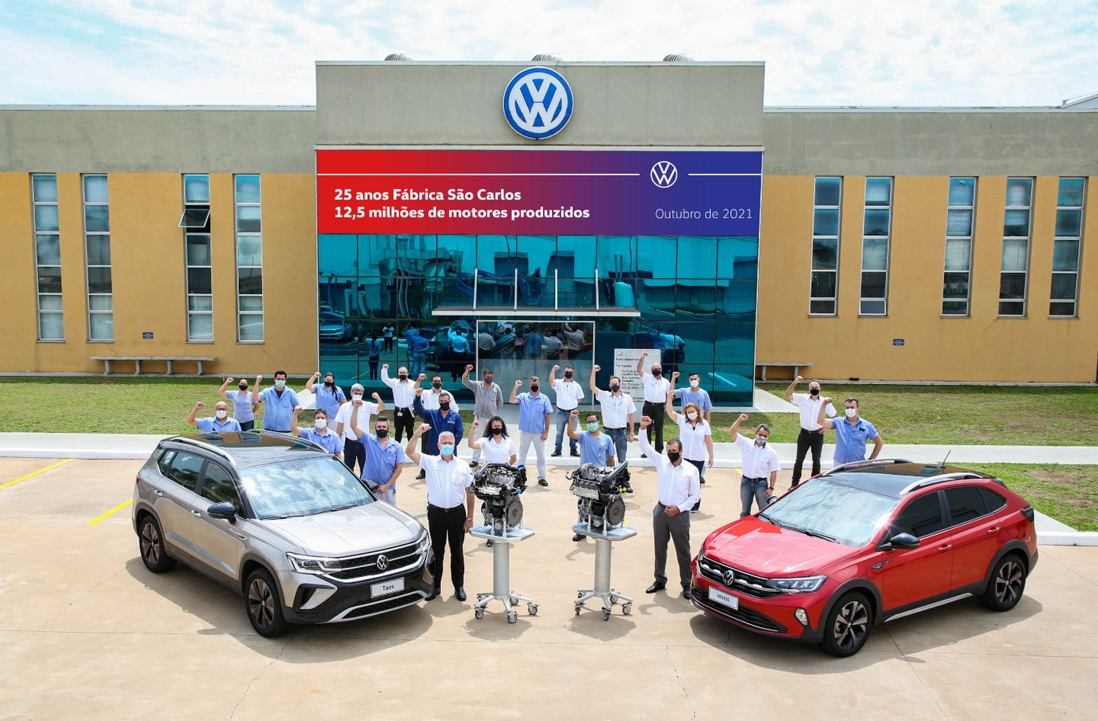 VOLKSWAGEN SÃO CARLOS COMPLETA 25 ANOS COM 12.5 MILHÕES DE MOTORES PRODUZIDOS, foto 1