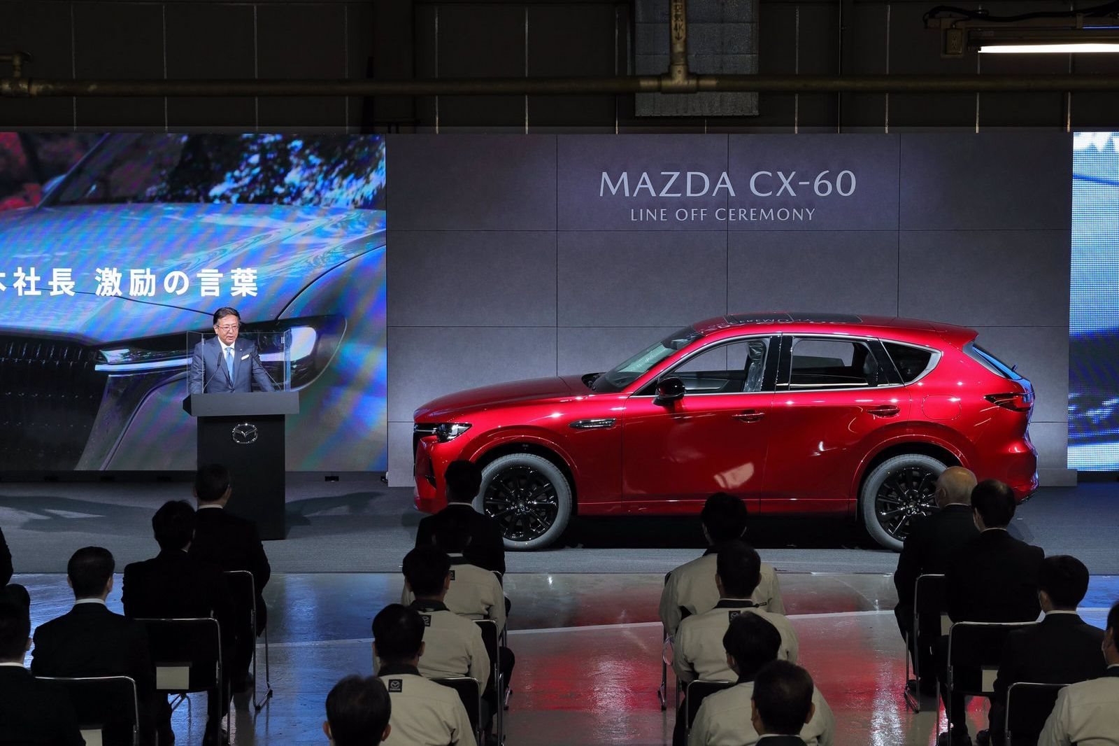 PRODUÇÃO DO NOVO MAZDA CX-60 TEVE INÍCIO NO JAPÃO, foto 9