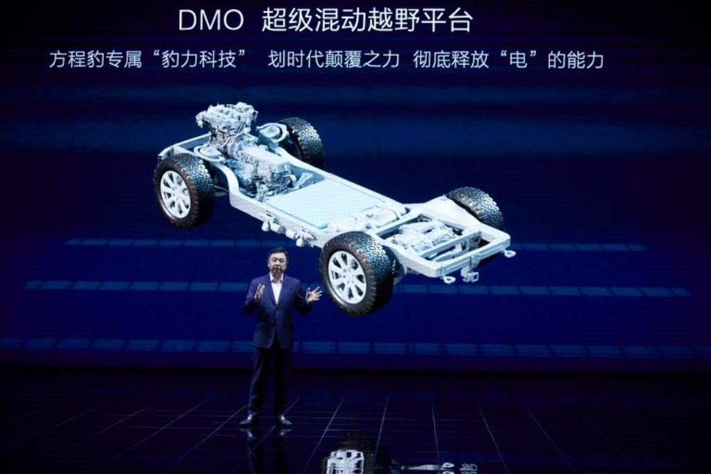 BYD APRESENTA NOVA MARCA FANGCHENGBAO E LANÇA O MODELO BAO COM TECNOLOGIA DMO, foto 1