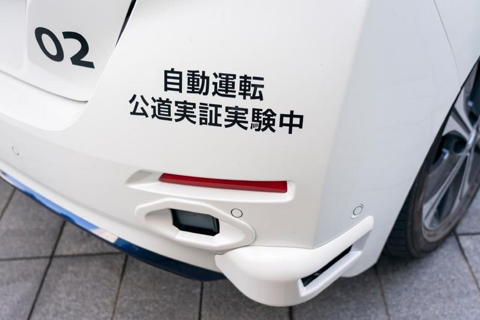 NISSAN DEMONSTRA PROGRESSOS DOS SERVIÇOS DE MOBILIDADE DE CONDUÇÃO AUTÔNOMA EM ESTRADAS PÚBLICAS, foto 2