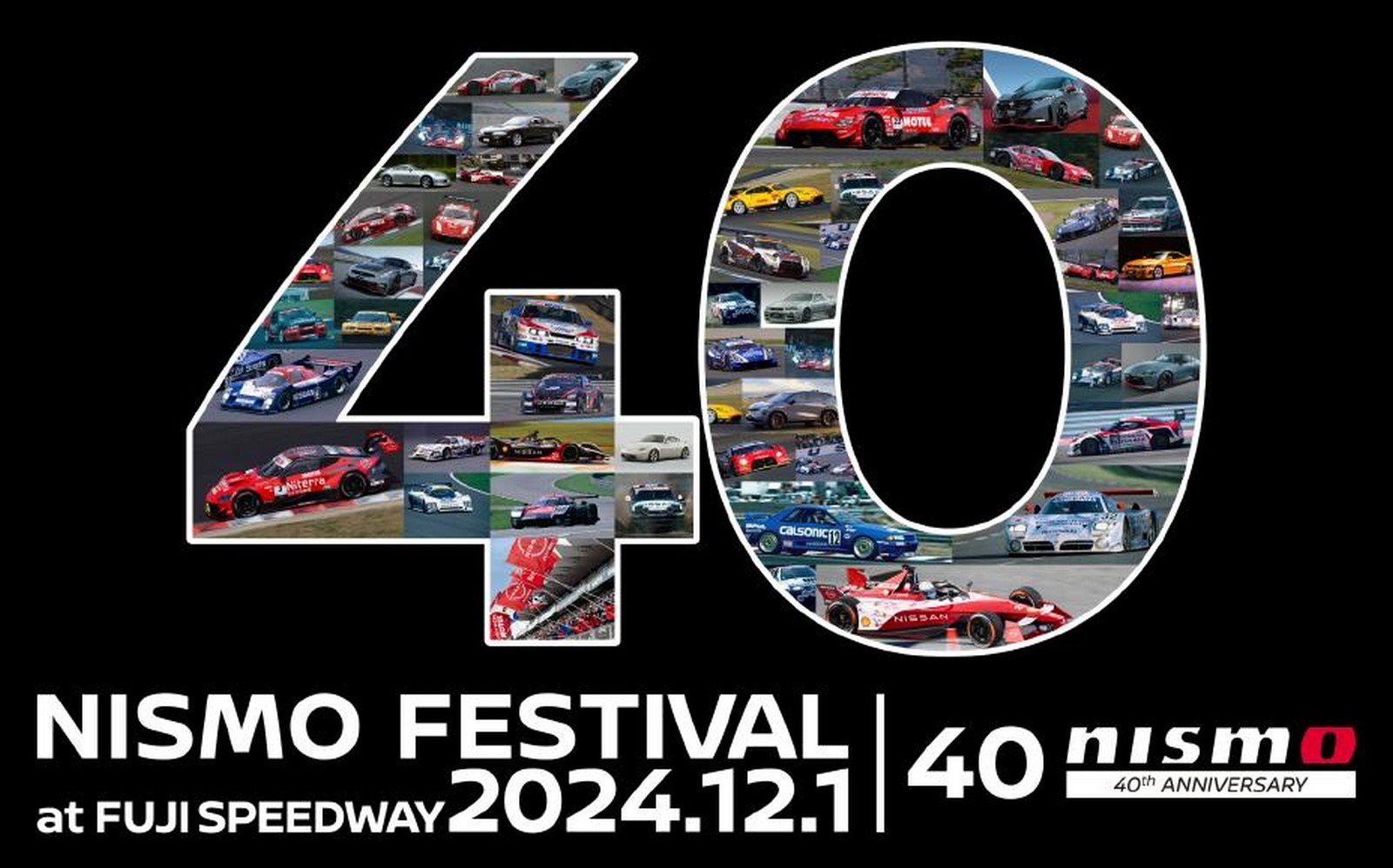NISMO FESTIVAL REGRESSA A FUJI SPEEDWAY EM DEZEMBRO, foto 1