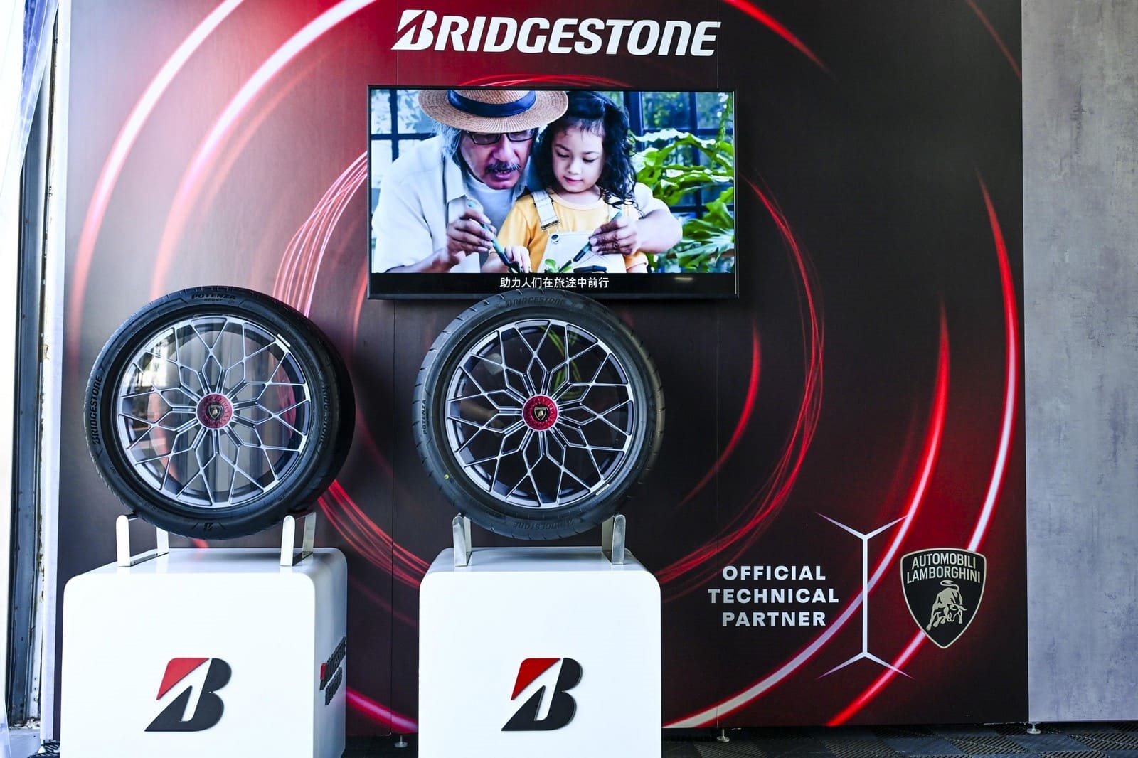LAMBORGHINI ESPERIENZA CORSA 2024 COMEÇA NO CIRCUITO INTERNACIONAL DE ZHEJIANG, foto 9