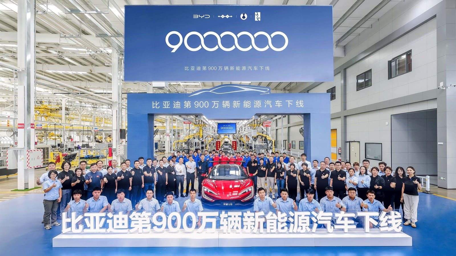 BYD ALCANÇA 9 MILHÕES DE VEÍCULOS ELETRIFICADOS E ESTABELECE UM NOVO PADRÃO PARA A INDÚSTRIA AUTOMOTIVA, foto 1