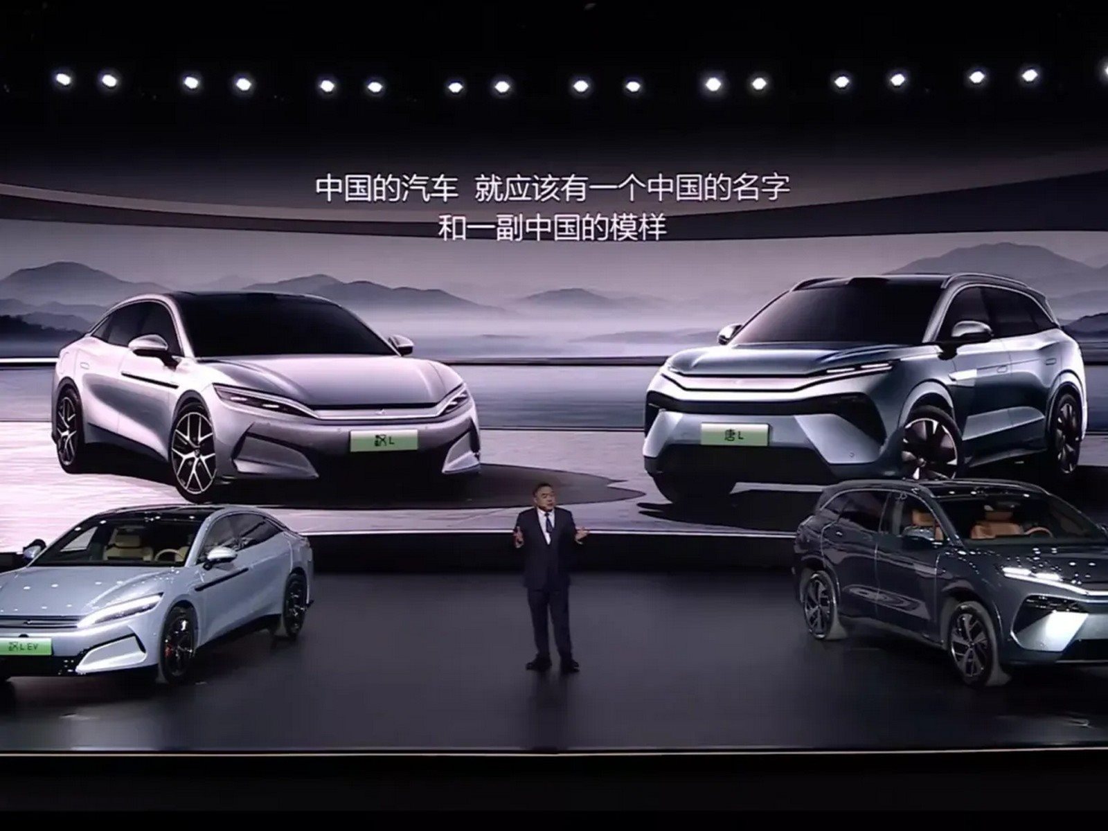 BYD APRESENTA A SUPER e-PLATFORM, A PLATAFORMA ELÉTRICA MAIS POTENTE DO MUNDO QUE JÁ CHEGA EM ABRIL NA LINHA DE AUTOMÓVEIS, foto 1