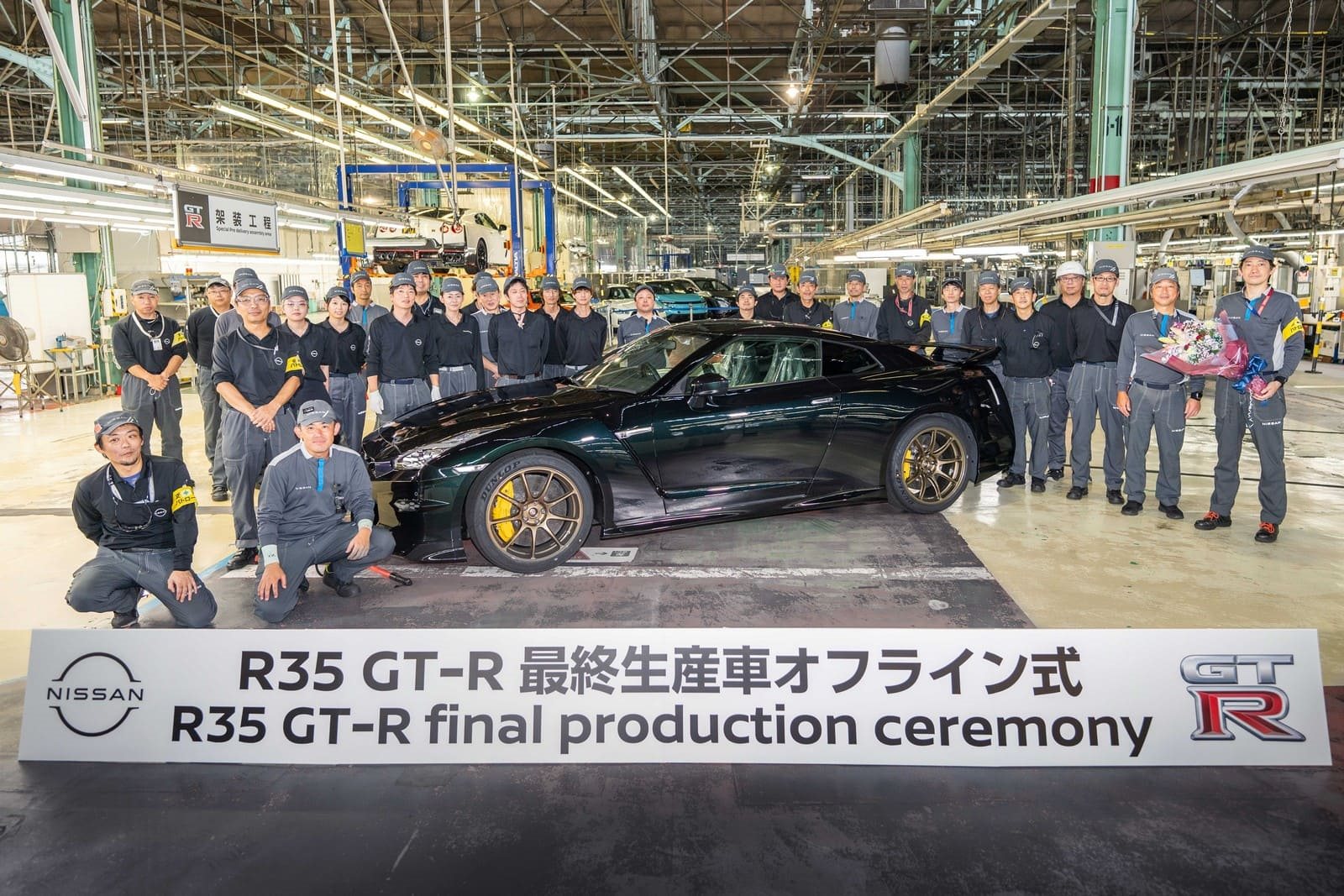 ADEUS AO NISSAN R35 GT-R: O ‘GODZILLA’ SE DESPEDE PARA SEMPRE, foto 11