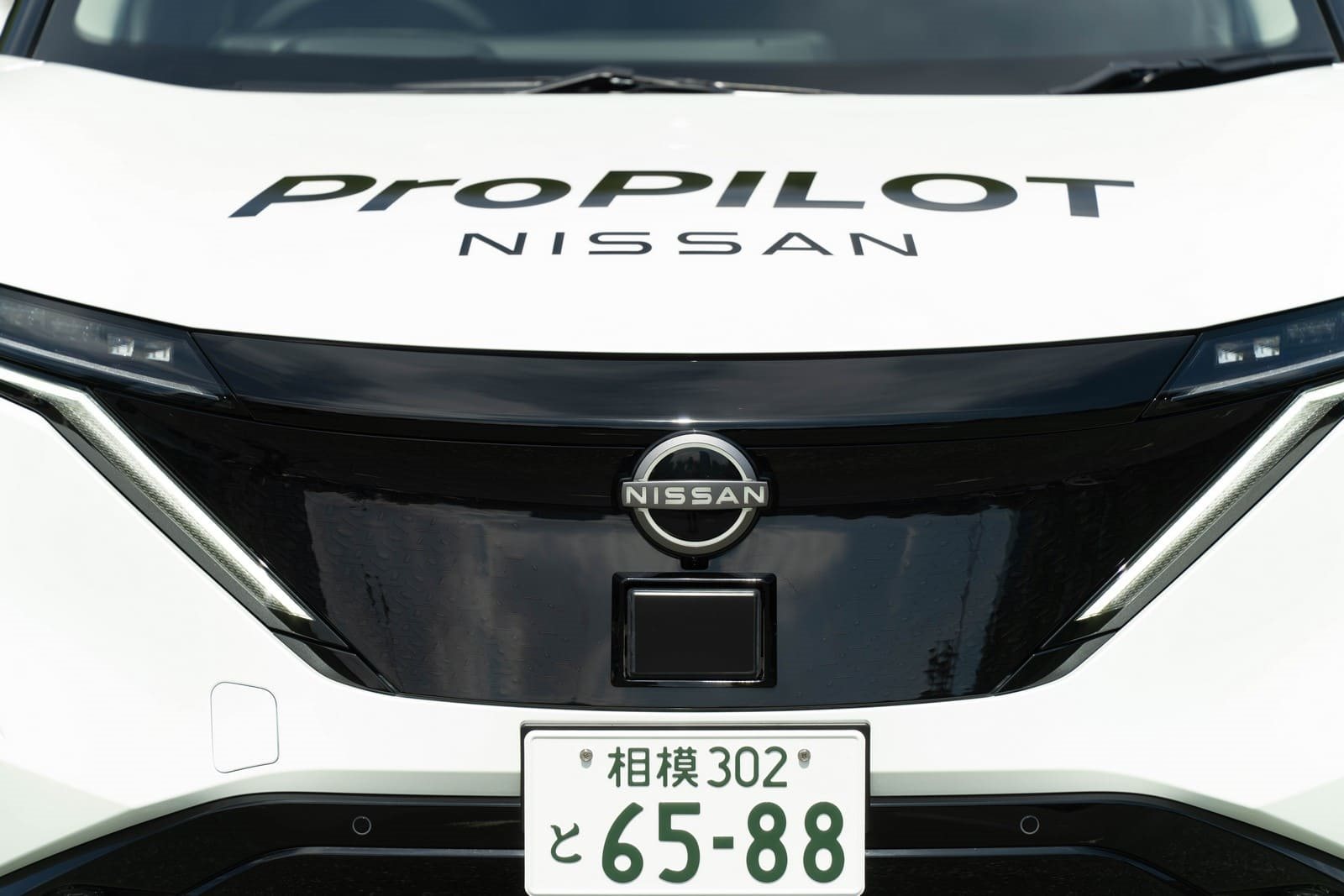 NISSAN REVELA PRÓXIMA GERAÇÃO DO PROPILOT COM INTELIGÊNCIA ARTIFICIAL, foto 2