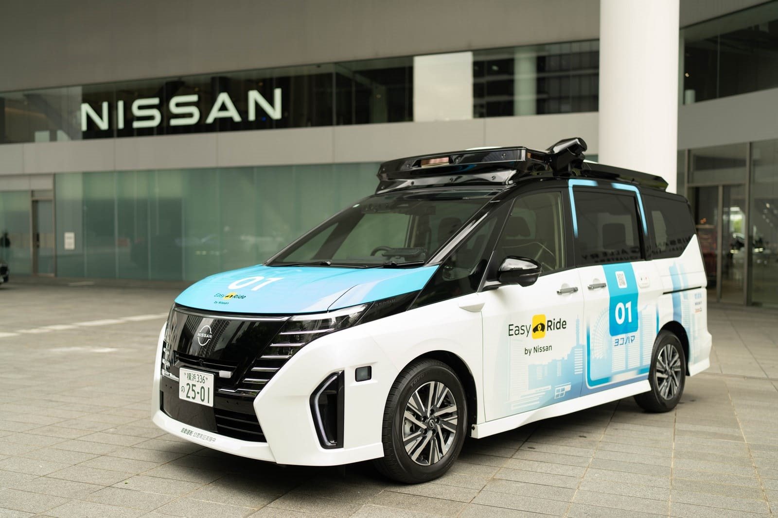 NISSAN INICIA TESTES PRÁTICOS DE SERVIÇO DE MOBILIDADE AUTÔNOMA EM YOKOHAMA, foto 1