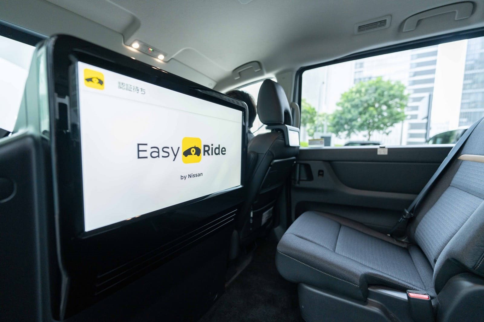 NISSAN INICIA TESTES PRÁTICOS DE SERVIÇO DE MOBILIDADE AUTÔNOMA EM YOKOHAMA, foto 3