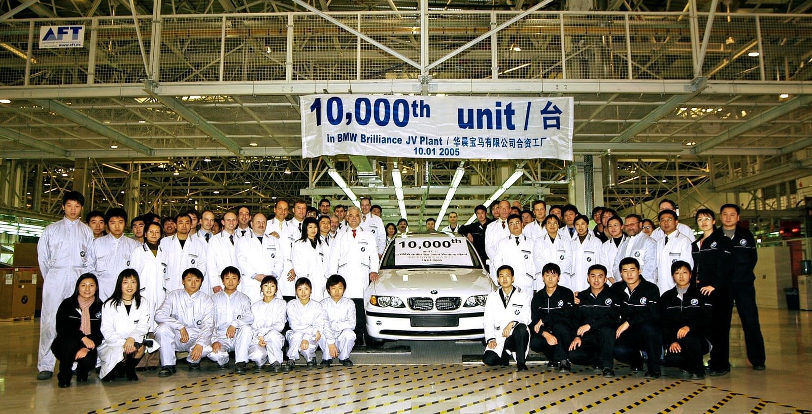 50 ANOS DE PRODUÇÃO DA SÉRIE 3 DA BMW - UMA HISTÓRIA DE SUCESSO INTERNACIONAL, foto 23